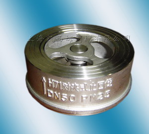 wafer single plate check valve